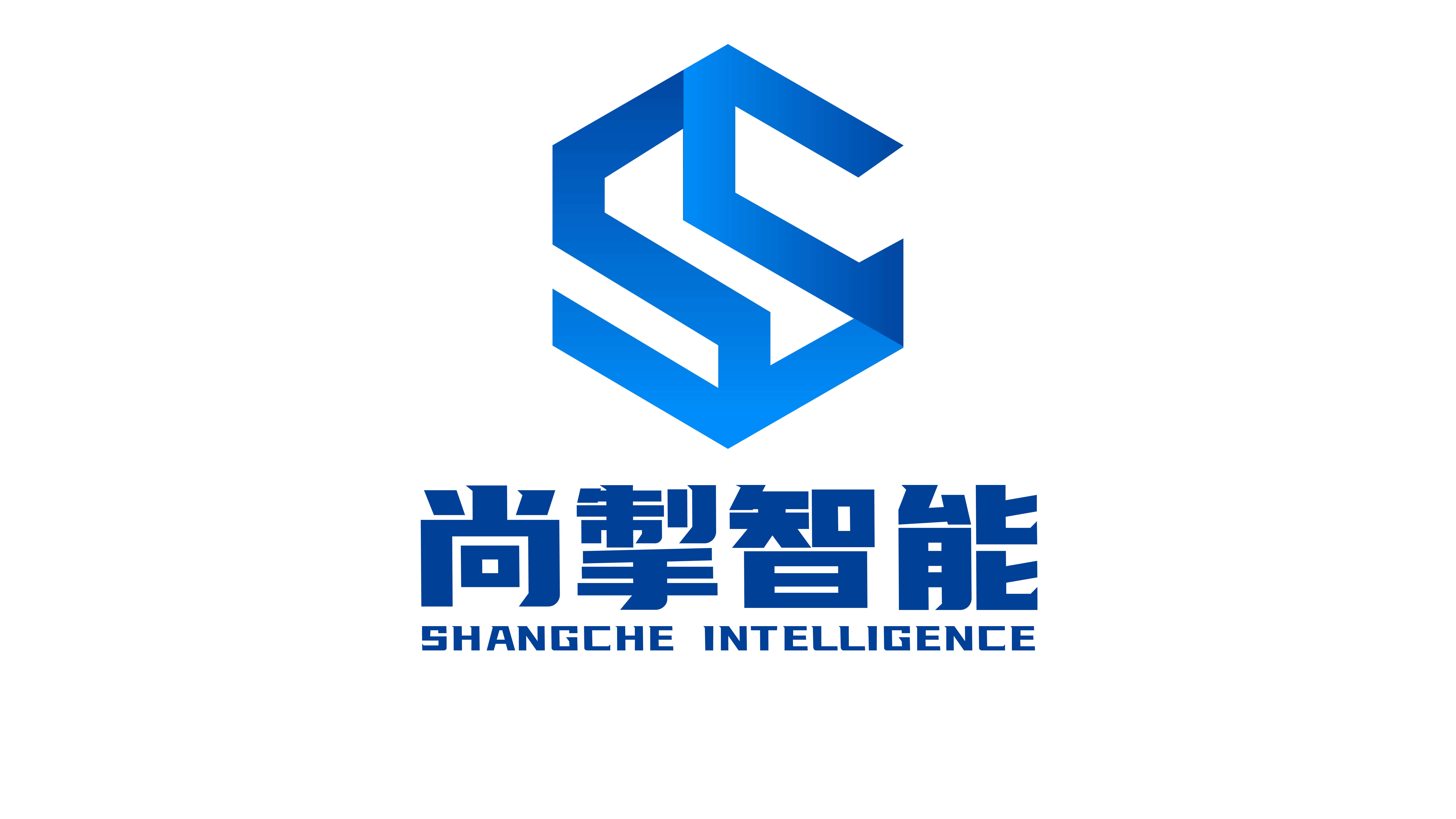 公司简介